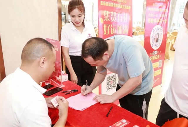 美儷(li) 嘉塗裝俱樂(le) 部平樂(le) 、荔浦、陽朔站油工交流會(hui) 圓滿成功