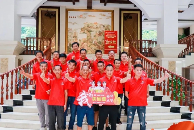 美儷(li) 嘉塗裝俱樂(le) 部平樂(le) 、荔浦、陽朔站油工交流會(hui) 圓滿成功