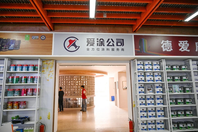 塗料大商李明的“黎明”