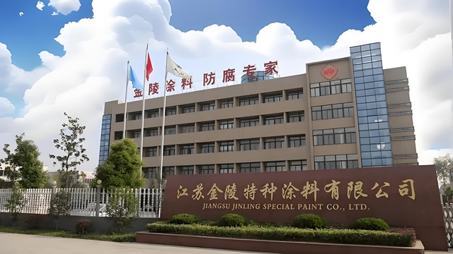 千億(yi) 央企3億(yi) 防水/塗料集采，北新建材/美塗士/雨中情中標