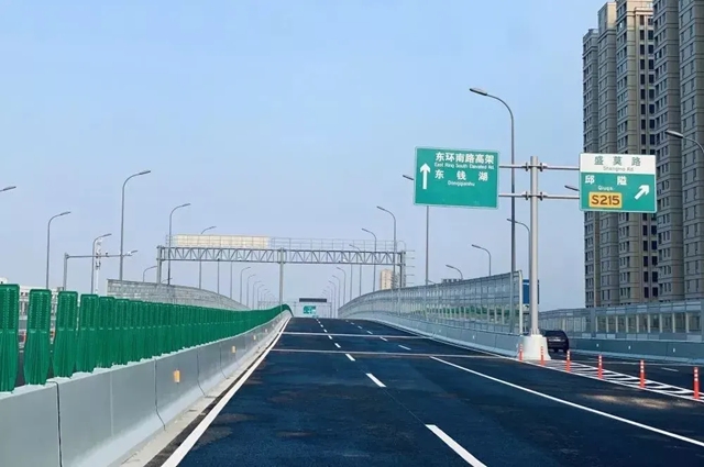 嘉寶莉，為(wei) 異地戀築起相見之路