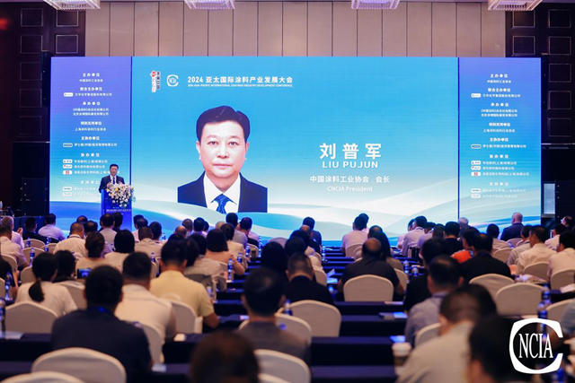 中國塗料工業(ye) 協會(hui) 會(hui) 長劉普軍(jun) 致辭
