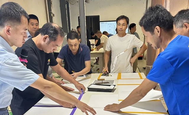 大湛宏圖| 湛江大寶藝術塗料交流分享會(hui) 