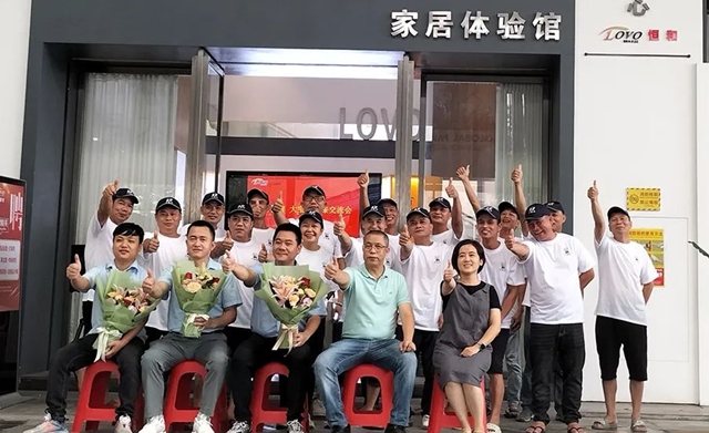 大湛宏圖| 湛江大寶藝術塗料交流分享會(hui) 