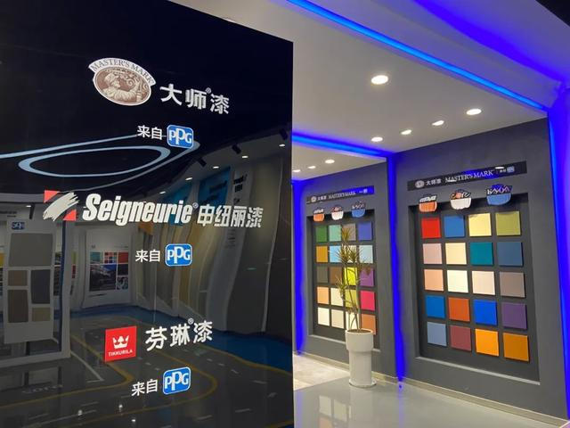 線上線下同時發力！PPG建築塗料逆勢加速拓展中國市場