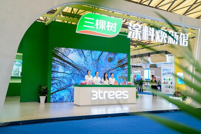 更健康的中國漆! 三棵樹亮相2024中國塗博會(hui) 