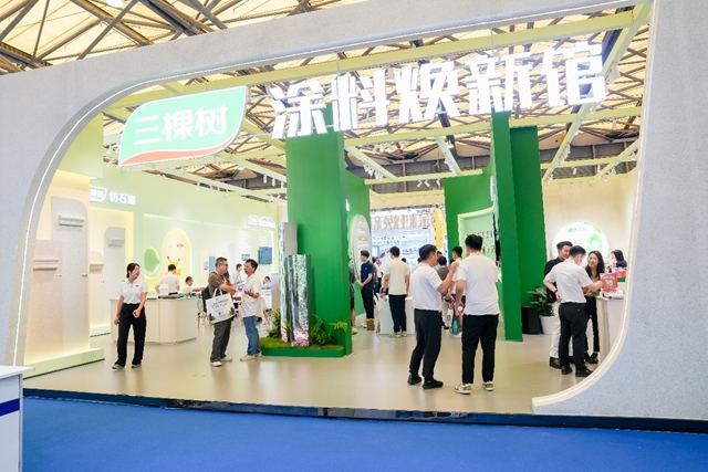 更健康的中國漆! 三棵樹亮相2024中國塗博會(hui) 