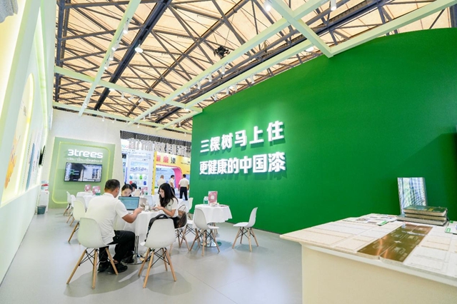 更健康的中國漆! 三棵樹亮相2024中國塗博會(hui) 
