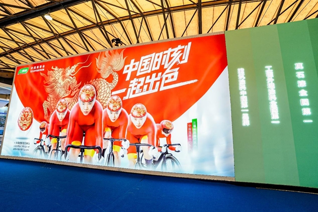 更健康的中國漆! 三棵樹亮相2024中國塗博會(hui) 