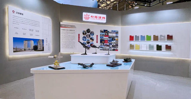 北新燈塔亮相北新建材工業(ye) 塗料主題展