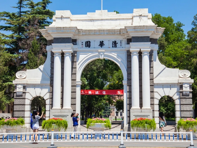 三棵樹工程發布城市更新綜合解決(jue) 方案，以綠色建築美學之道引領“城市塗料煥新”