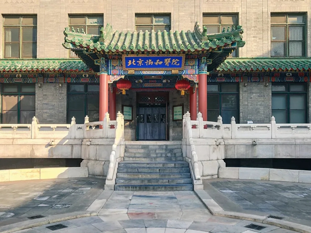 三棵樹工程發布城市更新綜合解決(jue) 方案，以綠色建築美學之道引領“城市塗料煥新”