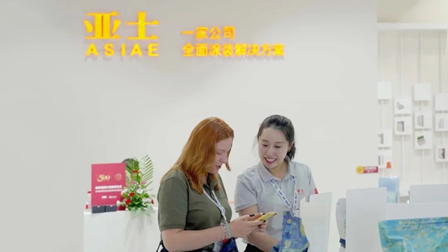 亞(ya) 士行業(ye) 首提大零售！火爆出圈！