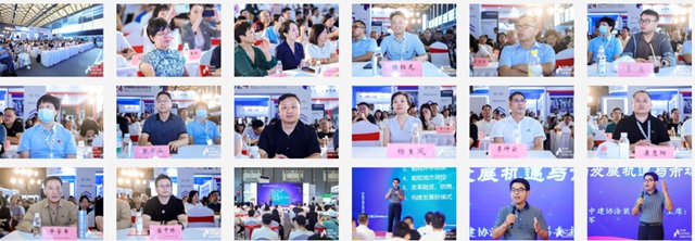 探索塗裝修繕行業(ye) 轉型之路與(yu) 市場新機遇，2024建築塗料塗裝產(chan) 業(ye) 論壇在上海成功舉(ju) 辦