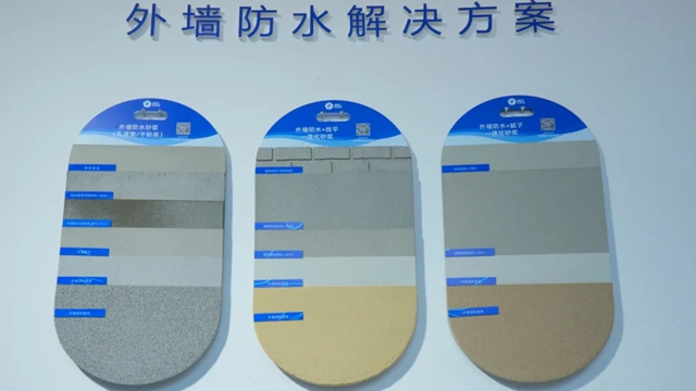 上海塗博會(hui) 盛大開幕，巴德富攜低碳創新產(chan) 品亮相
