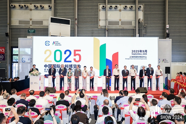 2024中國國際塗料博覽會(hui) 在滬盛大開幕，劉普軍(jun) 會(hui) 長致辭並宣布開幕