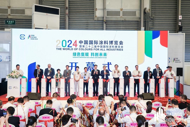 2024中國國際塗料博覽會(hui) 在滬盛大開幕，劉普軍(jun) 會(hui) 長致辭並宣布開幕