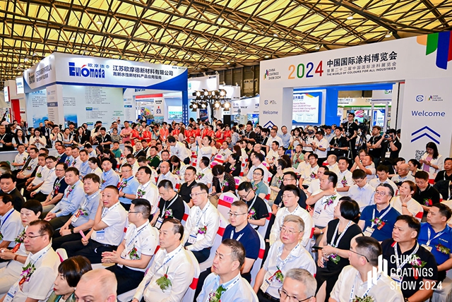 2024中國國際塗料博覽會(hui) 在滬盛大開幕，劉普軍(jun) 會(hui) 長致辭並宣布開幕