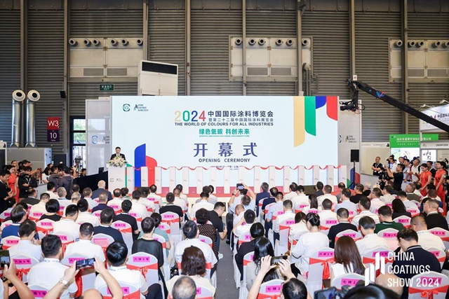 2024中國國際塗料博覽會(hui) 在滬盛大開幕，劉普軍(jun) 會(hui) 長致辭並宣布開幕
