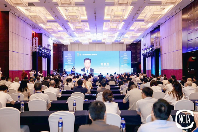 2024亞(ya) 太國際塗料產(chan) 業(ye) 發展大會(hui) 在上海成功舉(ju) 辦