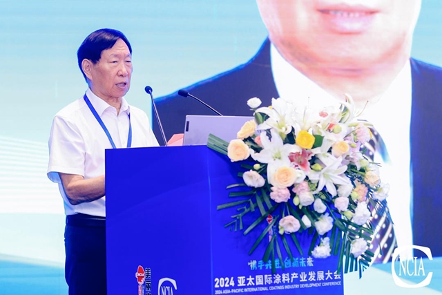 2024亞(ya) 太國際塗料產(chan) 業(ye) 發展大會(hui) 在上海成功舉(ju) 辦
