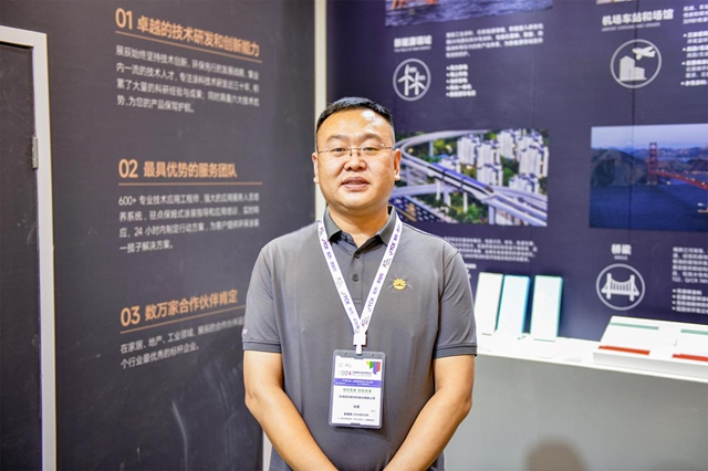 2024上半年，展辰工業(ye) 漆“掌”聲依舊 ——神秘彩金随机派发规则訪展辰工業(ye) 漆總經理張君