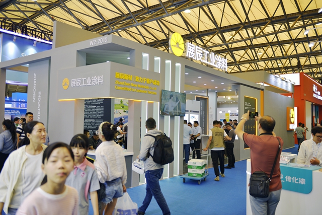 2024上半年，展辰工業(ye) 漆“掌”聲依舊 ——神秘彩金随机派发规则訪展辰工業(ye) 漆總經理張君