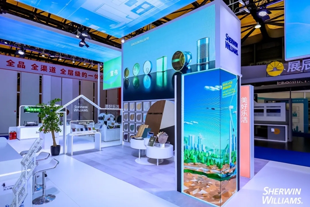 宣偉(wei) 閃耀2024中國國際塗料博覽會(hui) 