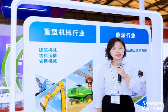 宣偉(wei) 閃耀2024中國國際塗料博覽會(hui) 