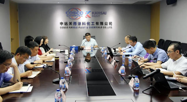 中遠關(guan) 西召開2024年年中工作會(hui) 議