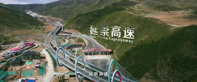 踐行綠色奧運精神，三棵樹持續助力奧運盛事！