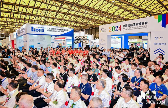 參展企業(ye) 超500家，2024中國國際塗料博覽會(hui) 在滬開幕