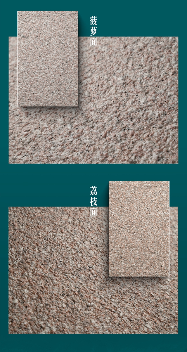 掘「晶」未來|美塗士仿石漆引領高端外牆定製新時代！