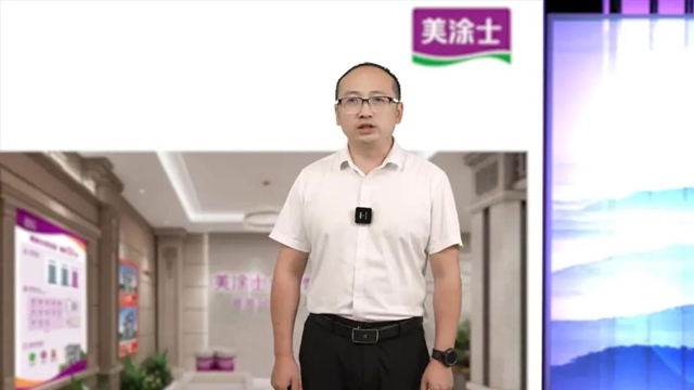掘「晶」未來|美塗士仿石漆引領高端外牆定製新時代！