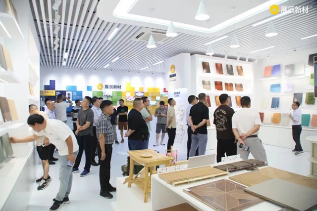 上海展辰“塗裝美學體驗中心啟動發布會”盛大召開