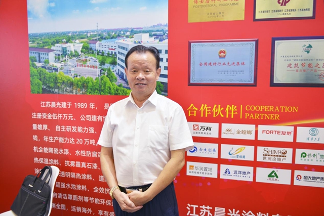 美國客戶太霸道！不希望中國這款產品，賣給其他美企——訪晨光塗料董事長繆國元