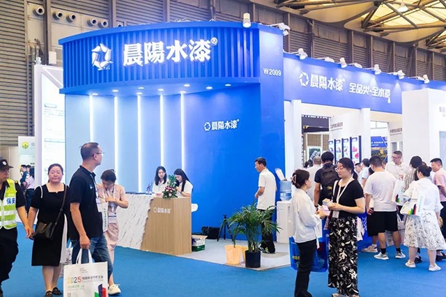 晨陽水漆驕陽新品&藝術漆亮相2024塗博會，助力品質生活 家居添彩顯魅力