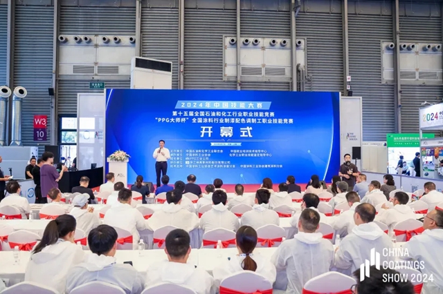 和合與共，攜手同行　2024中國國際塗料博覽會圓滿收官！