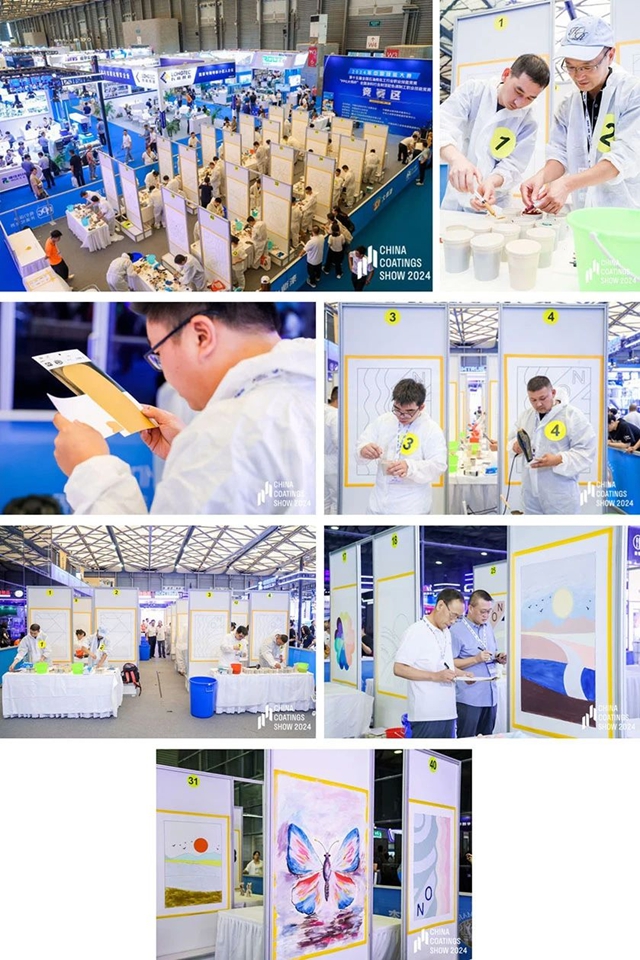 和合與共，攜手同行　2024中國國際塗料博覽會圓滿收官！