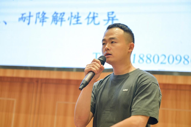 廣東膠協舉辦第三屆論壇，膠粘劑國產化替代提速