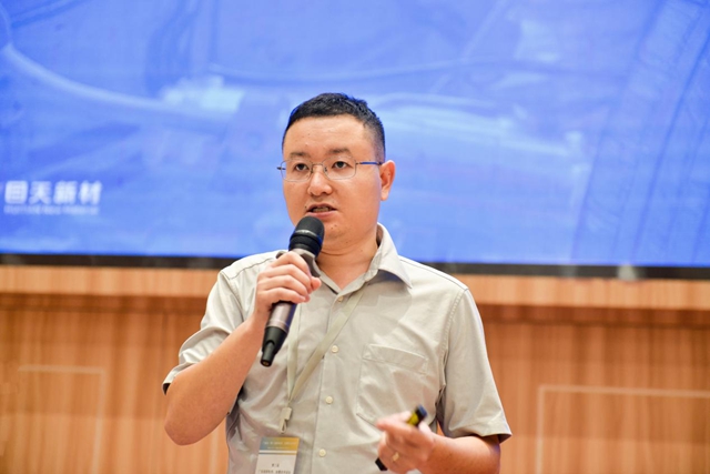 廣東膠協舉辦第三屆論壇，膠粘劑國產化替代提速