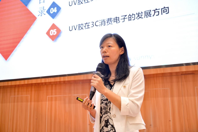廣東膠協舉辦第三屆論壇，膠粘劑國產化替代提速
