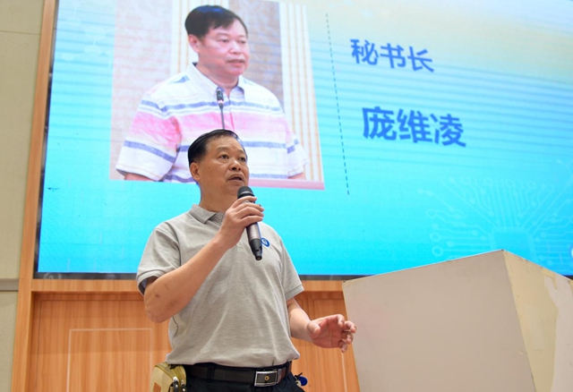 廣東膠協舉辦第三屆論壇，膠粘劑國產化替代提速