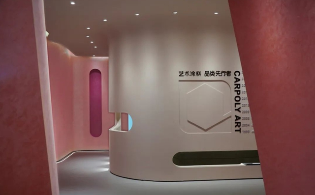三“店”爭鋒！亞士、嘉寶莉、東方雨虹誰會更勝一籌？