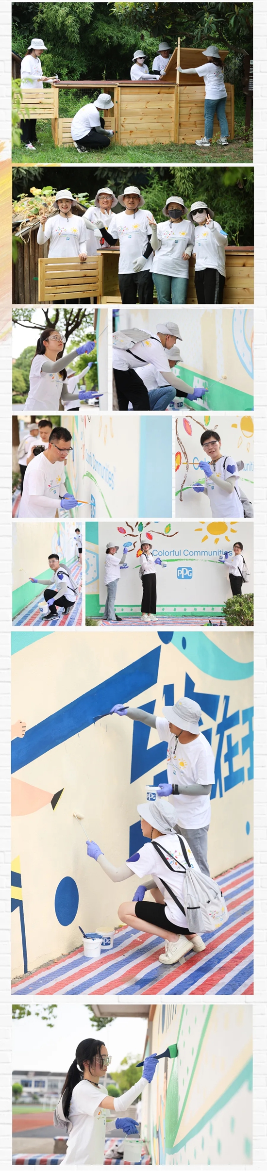 聚焦生態保護，共建美麗校園，PPG多彩社區項目走進張家港德積小學