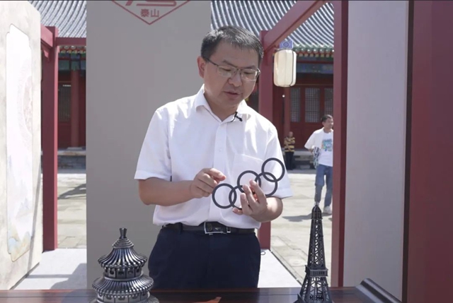 北新建材承辦“印記北京中軸線”景區活動，以國潮品牌力量推動傳統工藝與現代工業和諧交融，助力北京中軸線綻放新活力