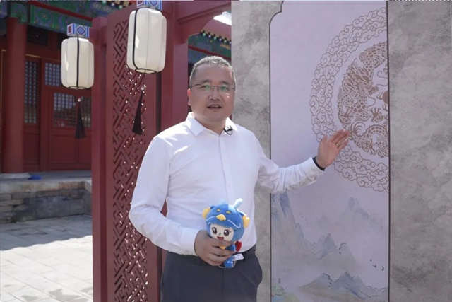 北新建材承辦“印記北京中軸線”景區活動，以國潮品牌力量推動傳統工藝與現代工業和諧交融，助力北京中軸線綻放新活力