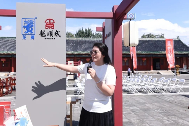 北新建材承辦“印記北京中軸線”景區活動，以國潮品牌力量推動傳統工藝與現代工業和諧交融，助力北京中軸線綻放新活力
