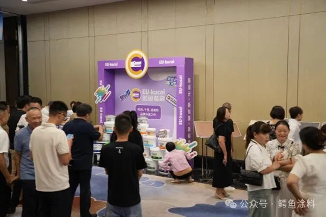 鱷魚塗料新啟航