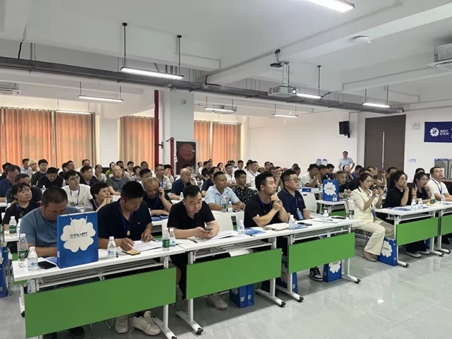 巴德富(貝耐德)北方地區技術交流會圓滿召開